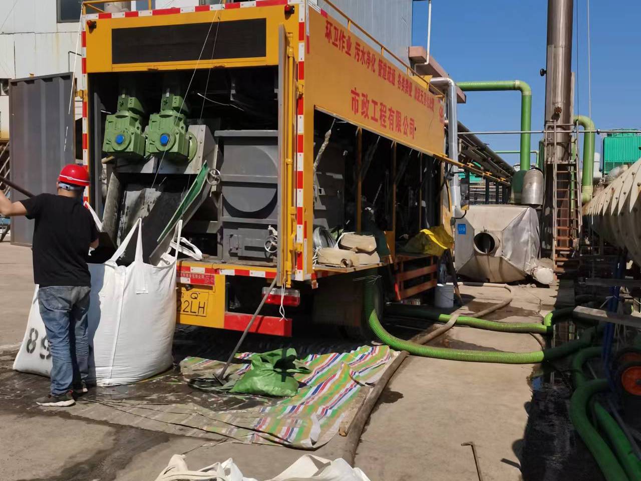 魏都淤泥压干处理